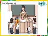 科普版（2024）英語三年級上冊 Unit 7 Colours Period 1（課件）