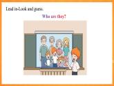 科普版（2024）英語三年級上冊 Unit 9 My family Period 1（課件）