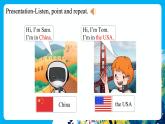 科普版（2024）英語三年級上冊 Unit 10 My new friends Period 1（課件）