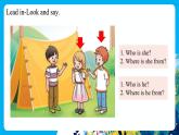 科普版（2024）英語三年級上冊 Unit 10 My new friends Period 2（課件）