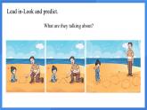 科普版（2024）英語三年級上冊 Unit 11 Maths in everyday life Period 1（課件）