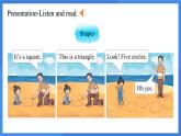 科普版（2024）英語三年級上冊 Unit 11 Maths in everyday life Period 1（課件）
