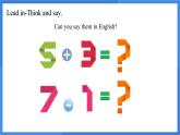 科普版（2024）英語三年級上冊 Unit 11 Maths in everyday life Period 2（課件）