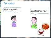 Review 1 Lesson 2（課件+素材）-2024-2025學(xué)年魯科版（五四學(xué)制）（三起）（2024）英語三年級下冊