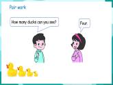 Unit 3 In the zoo Lesson 4 Again, please（課件+素材）-2024-2025學(xué)年魯科版（五四學(xué)制）（三起）（2024）英語三年級(jí)下冊(cè)
