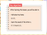 Unit 4 My home Lesson 1 We have two bedrooms（課件+素材）-2024-2025學(xué)年魯科版（五四學(xué)制）（三起）（2024）英語三年級下冊