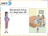 Unit 4 My home Lesson 1 We have two bedrooms（課件+素材）-2024-2025學(xué)年魯科版（五四學(xué)制）（三起）（2024）英語三年級下冊