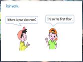 Unit 5 At school Lesson 3 We draw pictures here（課件+素材）-2024-2025學(xué)年魯科版（五四學(xué)制）（三起）（2024）英語三年級(jí)下冊(cè)