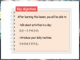 Unit 6 My day Lesson 3 I go home at five（課件+素材）-2024-2025學(xué)年魯科版（五四學(xué)制）（三起）（2024）英語三年級(jí)下冊(cè)
