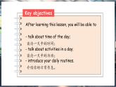 Unit 6 My day Lesson 4 Again, please（課件+素材）-2024-2025學(xué)年魯科版（五四學(xué)制）（三起）（2024）英語三年級(jí)下冊(cè)