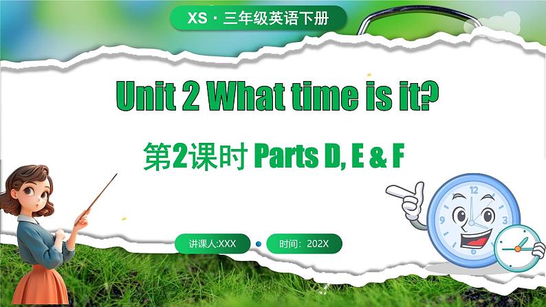 Unit 2 第2课时 Parts D, E & F第1页