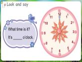 湘少版（三起）（2024）英語(yǔ)三年級(jí)下冊(cè) Unit 2 What time is it？ 第2課時(shí) Parts D, E & F（課件+素材）