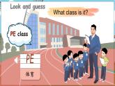閩教版（2024）英語三年級(jí)下冊(cè) Unit 2 My Clothes Lesson 1 What size do you wear？（課件+素材）
