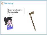 外研版（2024）三下英語(yǔ)課件 Unit 6 Part 3
