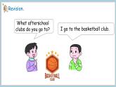 外研版（2024）三下英語(yǔ)課件 Unit 6 Part 4