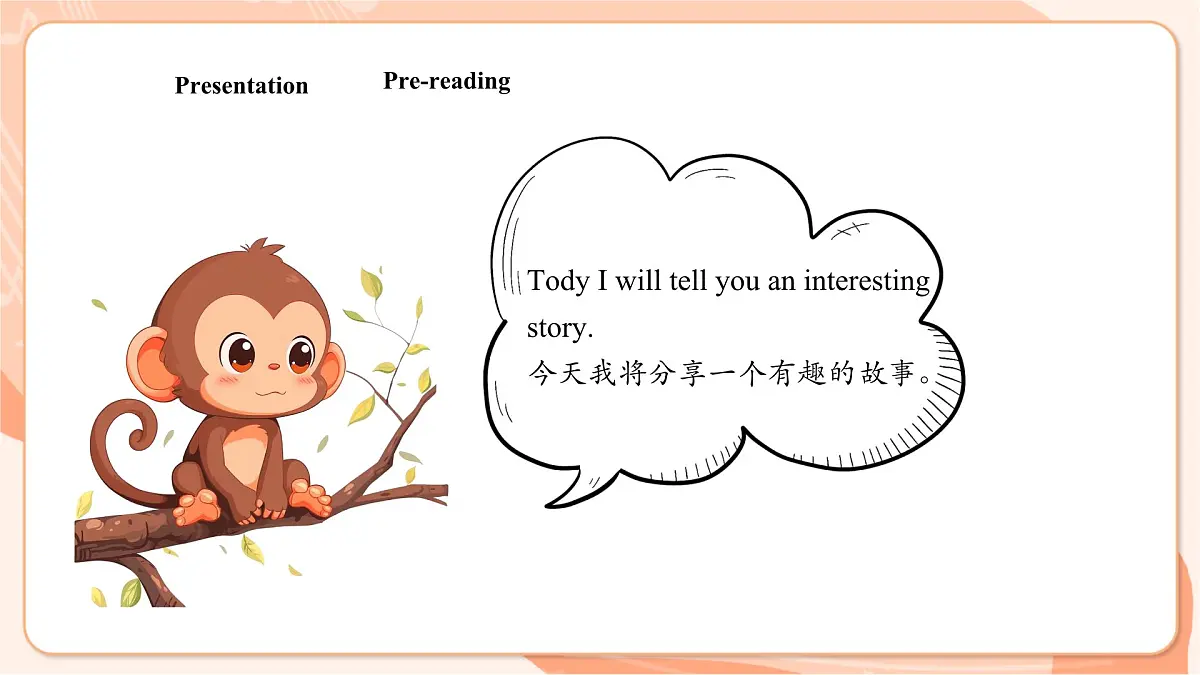 Unit 2 Fun time 课件第6页