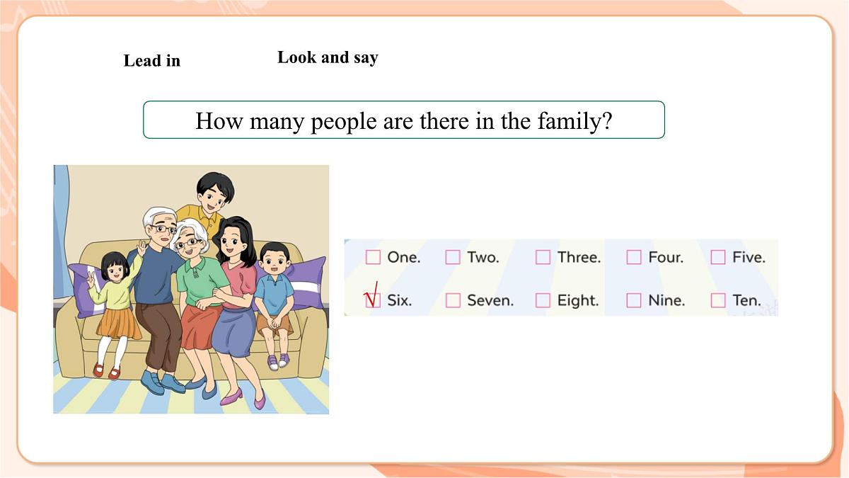 Unit 3 I love my family Lesson 1 课件第4页