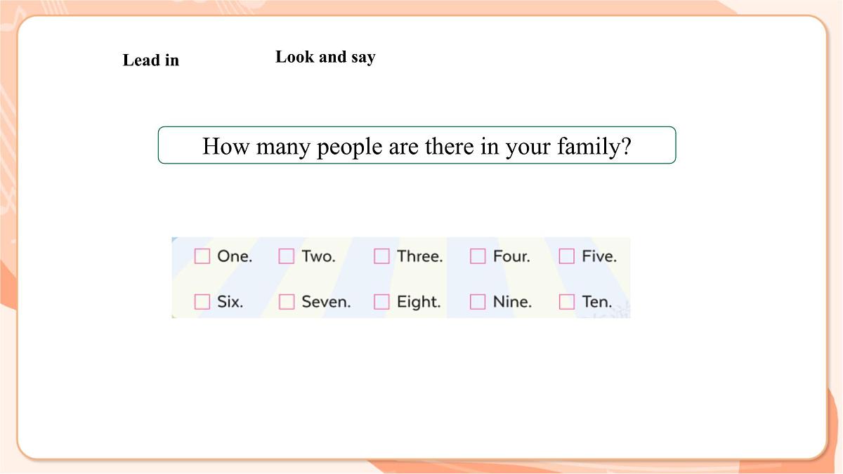 Unit 3 I love my family Lesson 1 课件第5页
