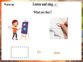 【新課標核心素養(yǎng)】外研版英語三下Unit4 What’s your hobby第1課時Get ready & Start up(教學課件+同步教案)