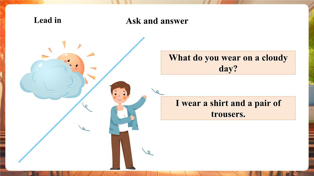 沪教版三下 Unit 3 Period 3课件第7页