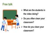 小學(xué)英語新人教精通版三年級下冊Unit 1 Story time教學(xué)課件2025春
