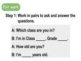 小學(xué)英語新人教精通版三年級下冊Unit 2  Fun time & Self-assessment教學(xué)課件2025春