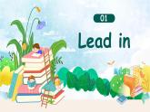 人教PEP英語三下 Unit 3 Learning better PartB(第5課時(shí))課件+教案+動(dòng)畫+音視頻素材