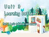 人教PEP英語三下 Unit 3 Learning better PartA(第1課時(shí))課件+教案+動(dòng)畫+音視頻素材