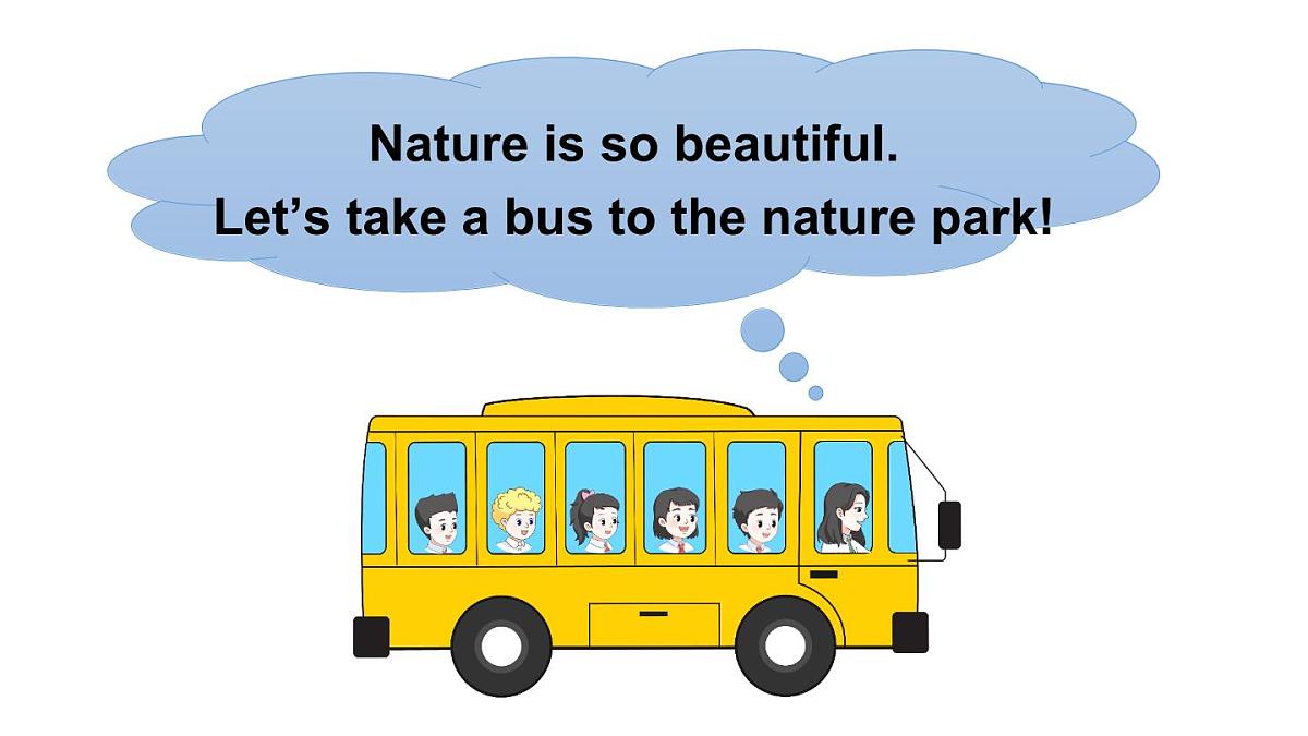 小学英语新译林版（三起）三年级下册Project 2 My nature park教学课件2025春第4页