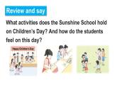 小學(xué)英語新湘少版三年級(jí)下冊(cè)Unit 8 Children's Day第2課時(shí)教學(xué)課件2025春
