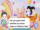 小學(xué)英語新湘少版三年級(jí)下冊(cè)Unit 8 Children's Day第2課時(shí)教學(xué)課件2025春