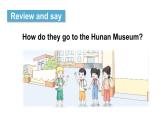 小學英語新湘少版三年級下冊Unit 9 I go there by bus第2課時教學課件2025春
