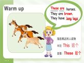 閩教版英語三年級(jí)下冊(cè)U1Lesson 3 I have an animal friend.課件