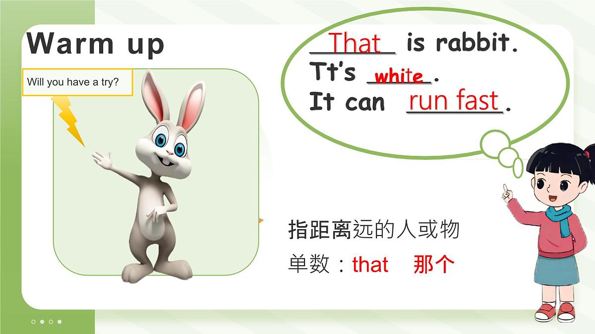 闽教版英语三年级下册U1Lesson 3 I have an animal friend.课件第5页