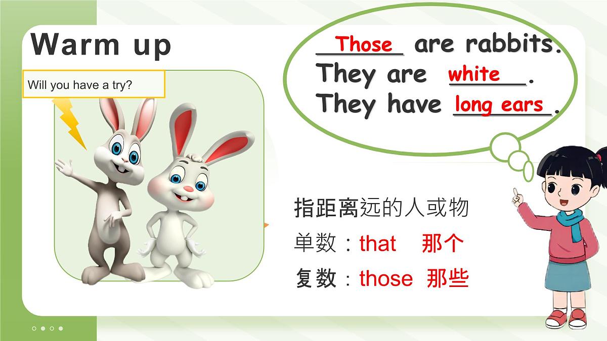 闽教版英语三年级下册U1Lesson 3 I have an animal friend.课件第6页