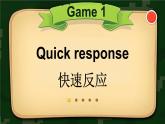 小學(xué)英語(yǔ)新湘少版三年級(jí)下冊(cè)Unit 1 How are you第2課時(shí)教學(xué)課件2025春