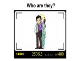 小學(xué)英語(yǔ)新湘少版三年級(jí)下冊(cè)Unit 1 How are you第2課時(shí)教學(xué)課件2025春