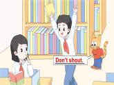 小學(xué)英語新譯林版（三起）三年級下冊Unit 3 第4課時（Wrap-up time & Assessment time）教學(xué)課件2025春