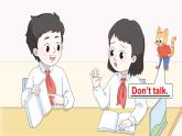 小學(xué)英語新譯林版（三起）三年級下冊Unit 3 第4課時（Wrap-up time & Assessment time）教學(xué)課件2025春