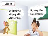 小學(xué)英語新譯林版（三起）三年級(jí)下冊(cè)Unit 4 第4課時(shí)（Wrap-up time & Assessment time）教學(xué)課件2025春