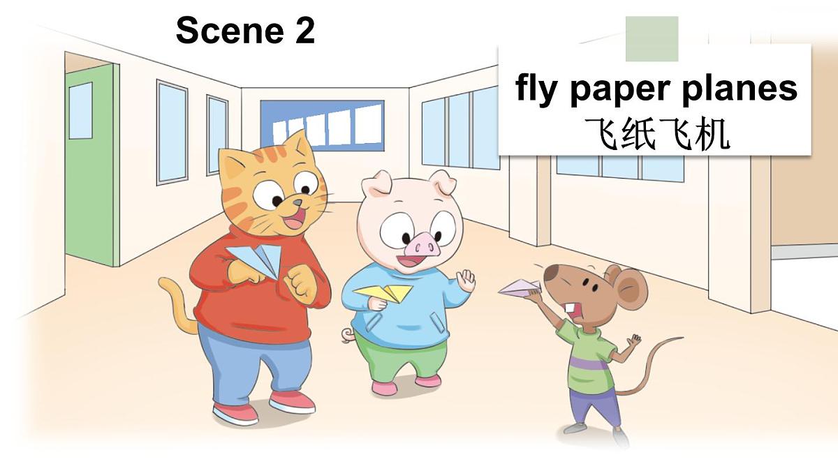 小学英语新译林版（三起）三年级下册Unit 4 第4课时（Wrap-up time & Assessment time）教学课件2025春第8页