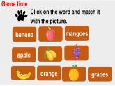 小學(xué)英語新譯林版（三起）三年級下冊Unit 5 第4課時（Wrap-up time & Assessment time）教學(xué)課件2025春