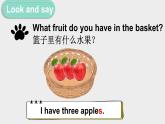 小學(xué)英語新譯林版（三起）三年級下冊Unit 5 第4課時（Wrap-up time & Assessment time）教學(xué)課件2025春