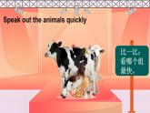 小學(xué)英語新譯林版（三起）三年級下冊Unit 6 第2課時(shí)（Cartoon time & Sounds in focus)教學(xué)課件2025春