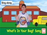 小學(xué)英語(yǔ)新譯林版（三起）三年級(jí)下冊(cè)Unit 1 第4課時(shí)（Wrap-up time & Assessment time）教學(xué)課件2025春