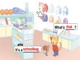 小學(xué)英語(yǔ)新譯林版（三起）三年級(jí)下冊(cè)Unit 1 第4課時(shí)（Wrap-up time & Assessment time）教學(xué)課件2025春
