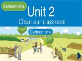 小學英語新譯林版（三起）三年級下冊Unit 2 第2課時（Cartoon time & Sounds in focus)教學課件2025春