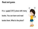 小學(xué)英語新譯林版（三起）三年級下冊Unit 3 第1課時（Lead-in)教學(xué)課件2025春