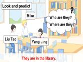 小學(xué)英語新譯林版（三起）三年級下冊Unit 3 第3課時（Story time)教學(xué)課件2025春
