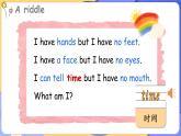 閩教版（2024）英語三年級(jí)下冊(cè) Unit 3 Time Lesson 1 It‘s eleven o'clock in Beijing（課件+素材）